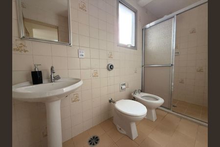Apartamento para alugar com 1 quarto, 63m² em Vila Itapura, Campinas