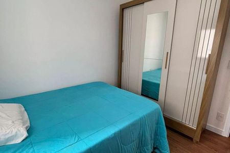 Apartamento para alugar com 2 quartos, 60m² em Baeta Neves, São Bernardo do Campo