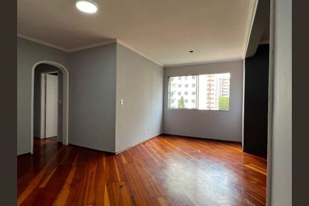 Apartamento à venda com 3 quartos, 72m² em Campo Belo, São Paulo