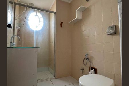 Apartamento à venda com 3 quartos, 72m² em Campo Belo, São Paulo