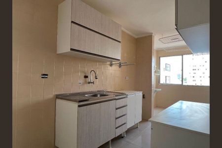Apartamento à venda com 3 quartos, 72m² em Campo Belo, São Paulo