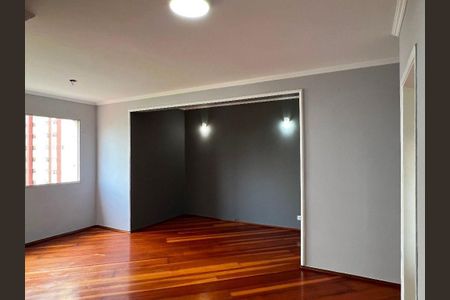 Apartamento à venda com 3 quartos, 72m² em Campo Belo, São Paulo