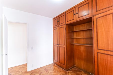 Apartamento à venda com 86m², 3 quartos e 1 vagaQuarto 2