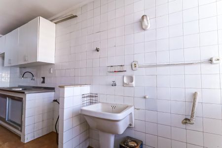 Apartamento à venda com 86m², 3 quartos e 1 vagaÁrea de Serviço