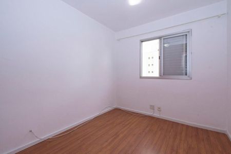 Apartamento para alugar com 2 quartos, 69m² em Pompeia, São Paulo
