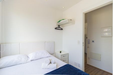 Apartamento à venda com 44m², 2 quartos e sem vagaQuarto 1