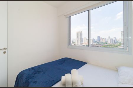 Apartamento à venda com 44m², 2 quartos e sem vagaQuarto 1