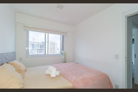 Apartamento à venda com 44m², 2 quartos e sem vagaQuarto 2