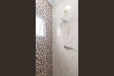 Casa para alugar com 400m², 4 quartos e 3 vagas Casa para alugar com 400m², 4 quartos e 3 vagasBanheiro da Suíte 2