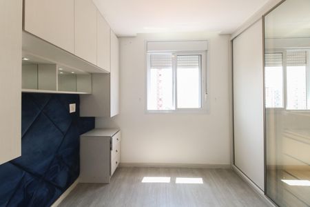 Apartamento para alugar com 69m², 2 quartos e 1 vagaSuíte 