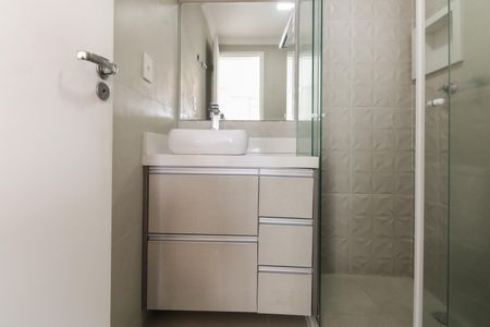 Apartamento para alugar com 69m², 2 quartos e 1 vagaBanheiro Social 