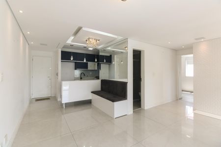 Apartamento para alugar com 69m², 2 quartos e 1 vagaSala 