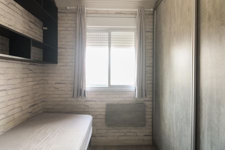 Apartamento para alugar com 69m², 2 quartos e 1 vagaQuarto 