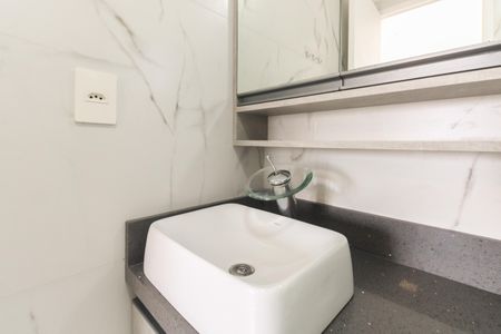 Apartamento para alugar com 69m², 2 quartos e 1 vagaBanheiro Suíte 