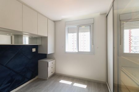 Apartamento para alugar com 69m², 2 quartos e 1 vagaSuíte 