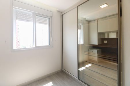 Apartamento para alugar com 69m², 2 quartos e 1 vagaSuíte 