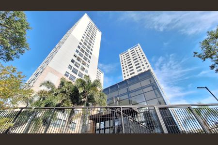 Apartamento à venda com 69m², 1 quarto e 1 vagaFachada