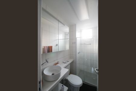 Apartamento para alugar com 50m², 2 quartos e 1 vagaBanheiro