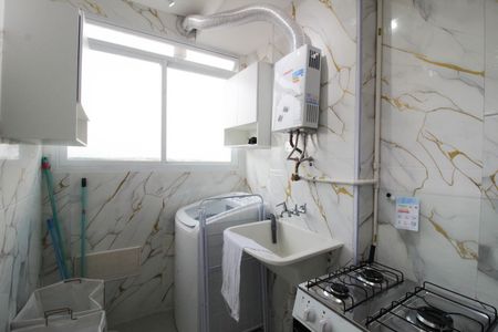 Apartamento para alugar com 50m², 2 quartos e 1 vagaÁrea de Serviço