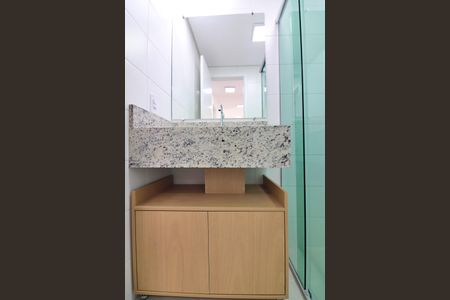 Apartamento para alugar com 49m², 2 quartos e 1 vagaBanheiro Social