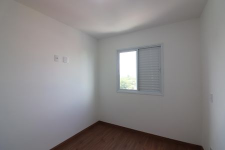 Apartamento para alugar com 49m², 2 quartos e 1 vagaQuarto 2 