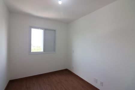 Apartamento para alugar com 49m², 2 quartos e 1 vagaQuarto 2 