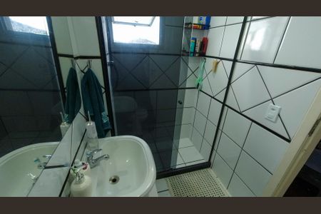 Apartamento à venda com 70m², 2 quartos e 1 vagaBanheiro da Suíte