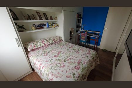 Apartamento à venda com 70m², 2 quartos e 1 vagaQuarto 2