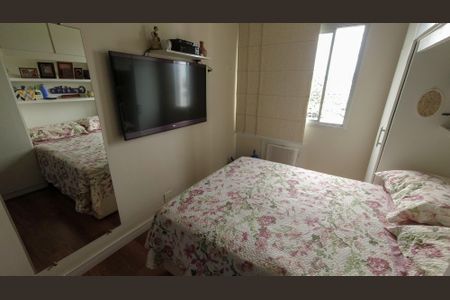 Apartamento à venda com 70m², 2 quartos e 1 vagaQuarto 2