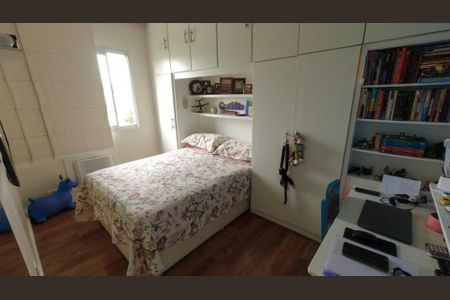 Apartamento à venda com 70m², 2 quartos e 1 vagaQuarto 2