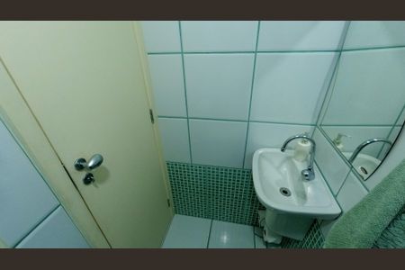 Apartamento à venda com 70m², 2 quartos e 1 vagaBanheiro Social