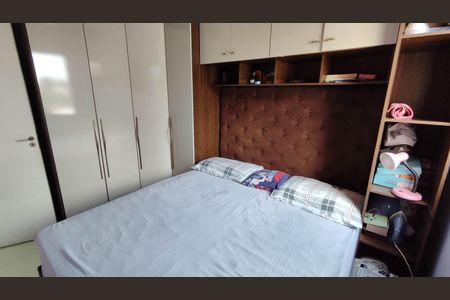 Quarto 2 de apartamento para alugar com 2 quartos, 47m² em Jardim Rodrigues Alves, Ferraz de Vasconcelos