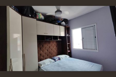 Quarto 2 de apartamento para alugar com 2 quartos, 47m² em Jardim Rodrigues Alves, Ferraz de Vasconcelos