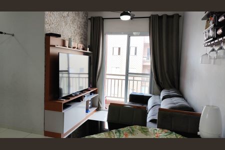 Apartamento para alugar com 47m², 2 quartos e 1 vagaSala de estar / jantar