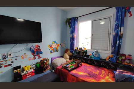 Quarto 1 de apartamento para alugar com 2 quartos, 47m² em Jardim Rodrigues Alves, Ferraz de Vasconcelos