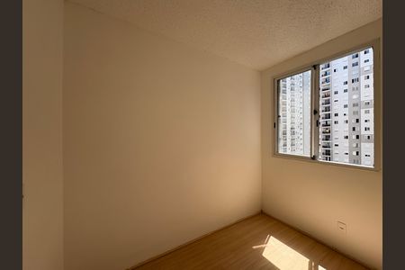 Apartamento à venda com 39m², 2 quartos e sem vaga Apartamento à venda com 39m², 2 quartos e sem vagaQuarto 2