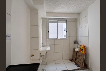 Apartamento à venda com 39m², 2 quartos e sem vaga Apartamento à venda com 39m², 2 quartos e sem vagaCozinha