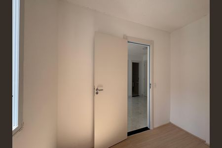Apartamento à venda com 39m², 2 quartos e sem vaga Apartamento à venda com 39m², 2 quartos e sem vagaQuarto 2