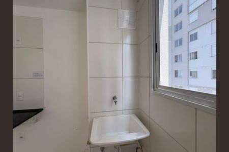 Apartamento à venda com 39m², 2 quartos e sem vaga Apartamento à venda com 39m², 2 quartos e sem vagaÁrea de Serviço