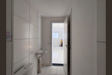 Apartamento à venda com 39m², 2 quartos e sem vaga Apartamento à venda com 39m², 2 quartos e sem vagaBanheiro