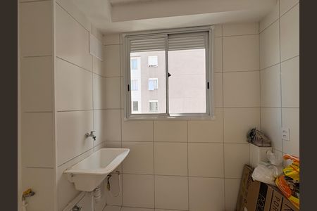 Apartamento à venda com 39m², 2 quartos e sem vaga Apartamento à venda com 39m², 2 quartos e sem vagaÁrea de Serviço