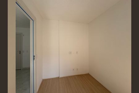 Apartamento à venda com 39m², 2 quartos e sem vaga Apartamento à venda com 39m², 2 quartos e sem vagaQuarto 2