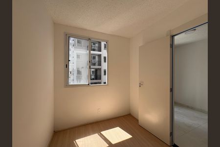 Apartamento à venda com 39m², 2 quartos e sem vaga Apartamento à venda com 39m², 2 quartos e sem vagaQuarto 2