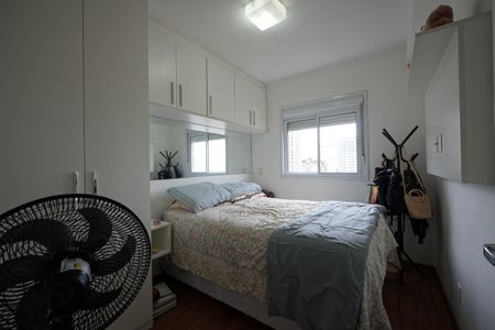 Apartamento para alugar com 38m², 1 quarto e sem vagaQuarto 