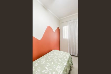 Apartamento para alugar com 34m², 2 quartos e sem vagaQuarto 1