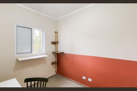 Apartamento para alugar com 34m², 2 quartos e sem vagaQuarto 2