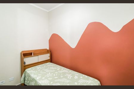 Apartamento para alugar com 34m², 2 quartos e sem vagaQuarto 1