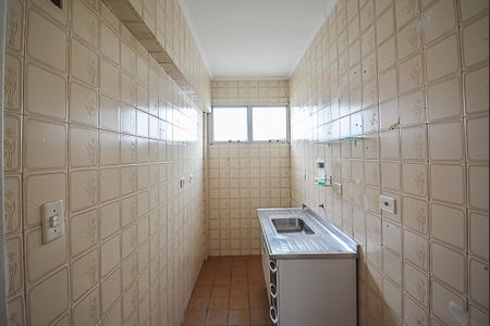 Apartamento para alugar com 48m², 1 quarto e sem vagaCozinha