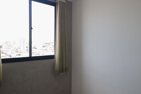 Apartamento para alugar com 50m², 2 quartos e 1 vagaQuarto 1