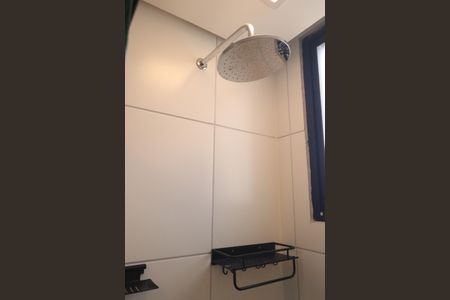 Apartamento para alugar com 50m², 2 quartos e 1 vagaBanheiro da Suíte